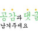 해동검도 포천본관 이미지