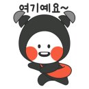 성모컴퓨터학원 네이버블로그