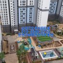 더샵디오션시티 404동 앞 이미지