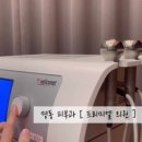 밀크피부과의원 이미지