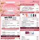 갤러리아피부과의원 이미지