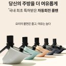 바이탈플랜트 네이버블로그