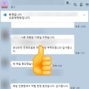 오에이행정사사무소 이미지