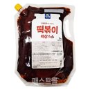 면사랑(주) 이미지