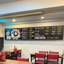 인하칼국수 | 인하칼국수 인천 미추홀구 보리밥 무제한 진한 들깨칼국수 시원한칼국수 맛집 후기