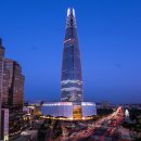 타워빌딩 이미지