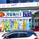 글램외과의원 이미지