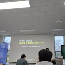 Top Dog PC | [순천청년창업스쿨] 1~3주차 후기