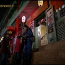 대창반점 이미지