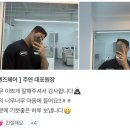 주연헤어라인