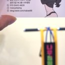 더스터프커피