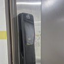 신도디지털 이미지