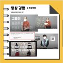 워킹앤츠 | [인턴 면접]영상인턴 면접 후기🌷