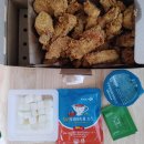 교촌치킨학익