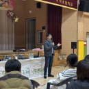 부석초등학교 | [북콘서트] 영주 부석초등학교 북콘서트