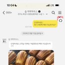 솝커피하우스