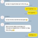 조기연 | [W6] 내돈내산 본식 DVD 추천 코지레코드 ( feat. 인천 송도 메리빌리아)