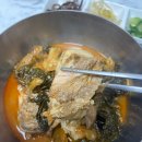베리국 이미지
