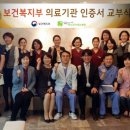 여수전남병원 이미지