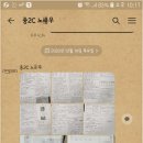 신길중 이미지