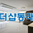 금조공인중개사사무소 이미지