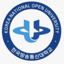 보쉬카서비스 람다프로젝트 | [방송통신대학교] 4학년 2학기 컴퓨터과학과 수강후기