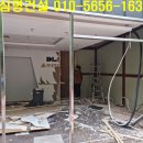 주식회사 심명건설 이미지