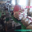 불암부동산  공인중개사사무소 이미지