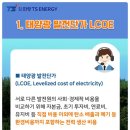 도개고등학교 티스토리
