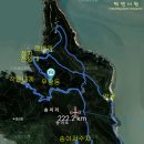 송이섬펜션 이미지