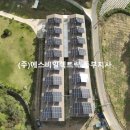 태양축산 이미지