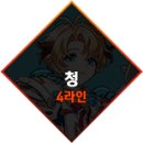 무비라인 이미지