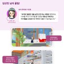 이프 편의점 이미지