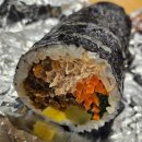 왕십리김밥 | [성동/왕십리] 속재료가 정말 가득한 방배김밥 내돈내산 솔직후기