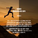 평생교육시설 이미지