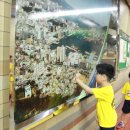 토성동지하철역 이미지