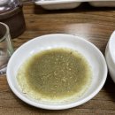 성수기손만두
