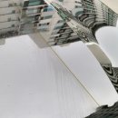 신박한세차 이미지