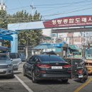 청량종합도매시장(깡통시장) 티스토리