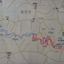 신대한 LPG 이미지