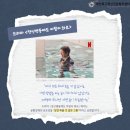 부산북구정신건강복지센터 이미지