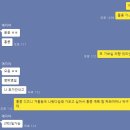 이마트24 울산신복환승센터점 | [2024년 3월 홍콩 여행] ep.1 여행 준비 시작~! (제주항공, YMCA 숙소, Azure80 예약, 동부하나리무진...