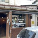 스터(STIR) 이미지