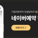 에스유드림