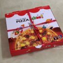 피자스쿨성대점 이미지