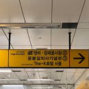 난 원예사 이미지