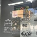 코오롱분식 이미지