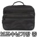 엑스포상사 이미지