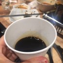 도구염소프라자 이미지