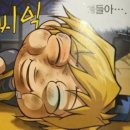 동탄 맛집 추천 , 미스터똥꼬 / 위치 / 메뉴추천 / 영업시간 솔직후기